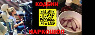 кокаин колумбия Кизляр