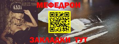 кокаин колумбия Кизляр