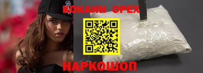 гашиш Кизилюрт