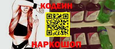 кокаин колумбия Кизляр