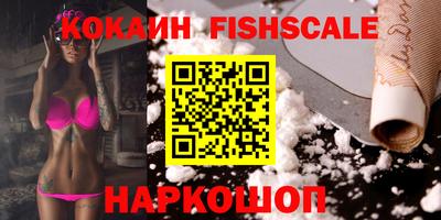 прущая мука Ковров
