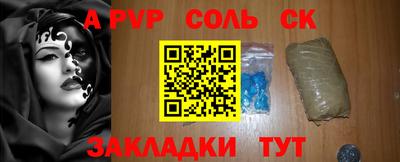 прущая мука Ковров