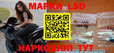 гашиш Кизилюрт