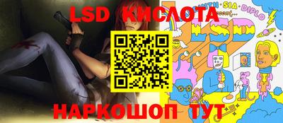 альфа пвп Коломна