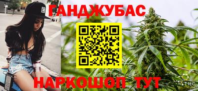 кокаин колумбия Кизляр