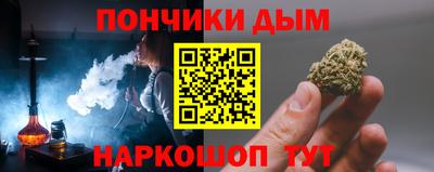 кокаин колумбия Кизляр