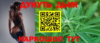 кокаин премиум Когалым