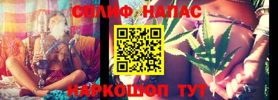 альфа пвп Коломна