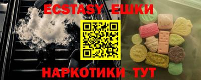 кокаин колумбия Кизляр