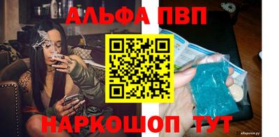 прущая мука Ковров