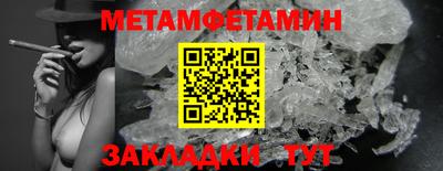 кокаин колумбия Кизляр
