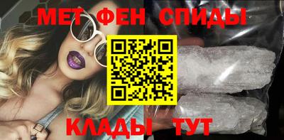 прущая мука Ковров