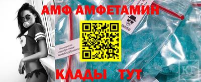 кокаин премиум Когалым