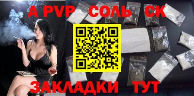 гашиш Кизилюрт