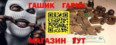 кокаин премиум Когалым