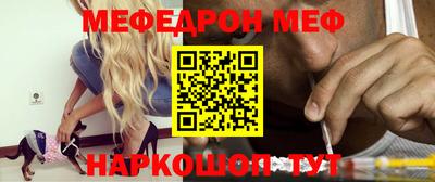 кокаин колумбия Кизляр